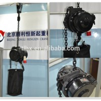 1 Ton Electric Chain Truss hoist for large performance stage lighting hoist